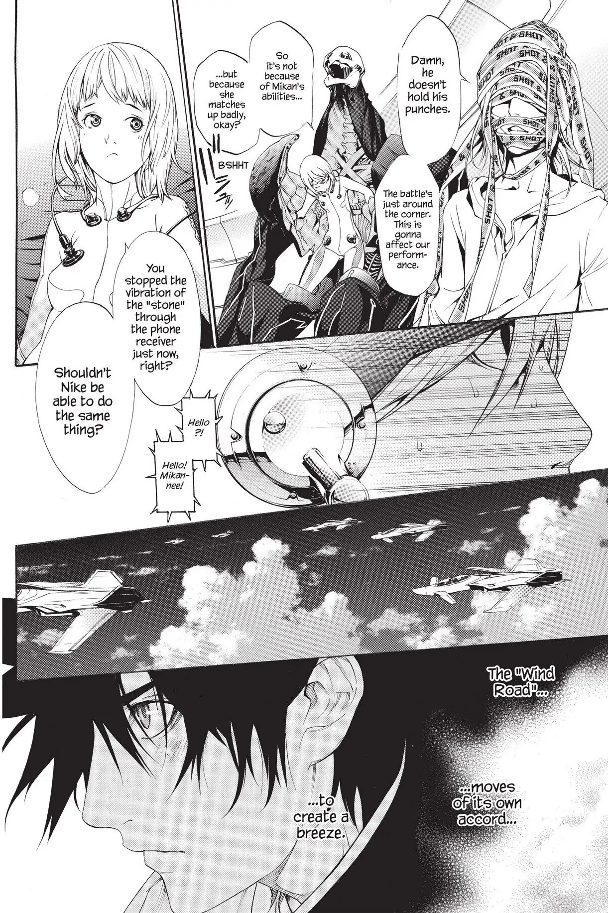 Air Gear Chapter 265 image 15